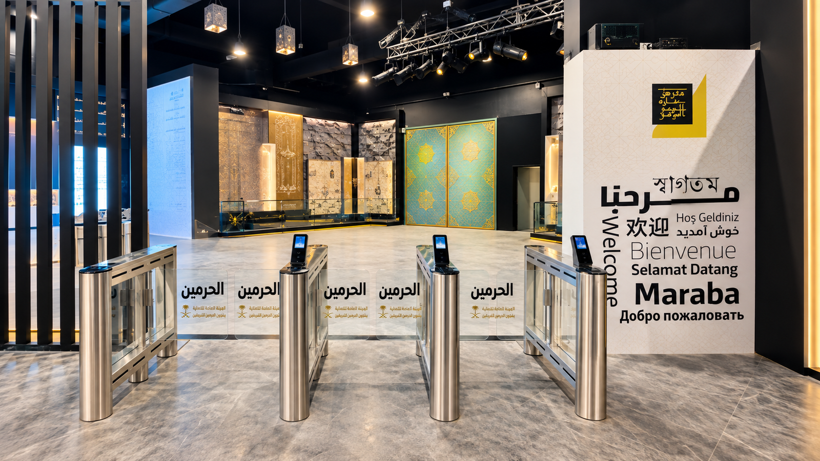 Securing Sacred Heritage - Intelligent Access Control & Visitor Management