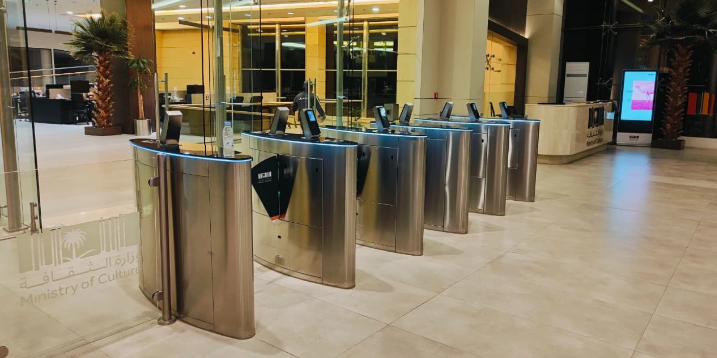 Access Control Integration